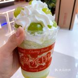 小满茶田的晴王青缇炸弹超满足！[调皮]