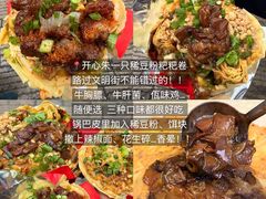-昆明老街