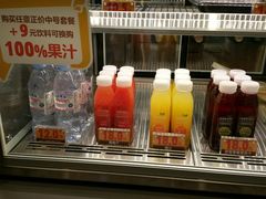 -汉堡王(歌斐中心店)