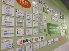 -学知乐教育·幼小衔接·小学科辅导(嘉定镇校区)