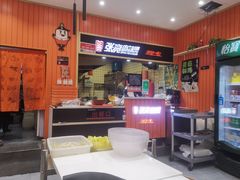 -张亮麻辣烫(上海阳城路店)