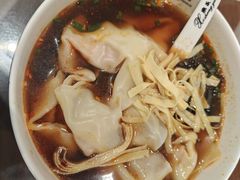 -熙盛源(凤凰街店)