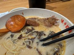 -味千拉面(广州白云机场T1西二店)