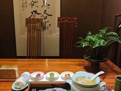 -王府茶宴(大观园总店)