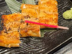 -玄白·炭烤活鳗(上海首店)