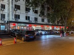 -柴氏风味斋(甘家口店)