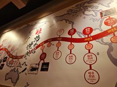 -寸屋拉面(凯德晶萃店)