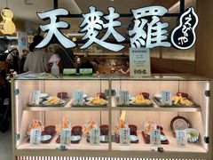 -爱蝦乃家(金虹桥店)