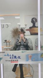 -CUT CUT Hair Salon