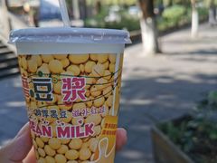 豆浆-叶婆婆豆浆馍馍