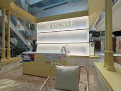 -M'CAKE(西单大悦城店)