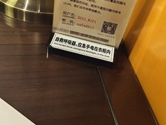 -北京中国职工之家(木樨地地铁站店)