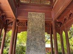 -钱王祠