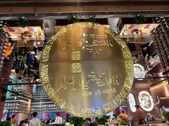 -西塔老太太泥炉烤肉(武汉摩尔城店)