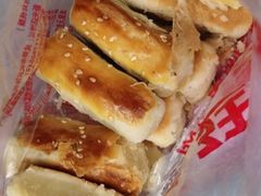 -宫廷糕点铺(建设路店)