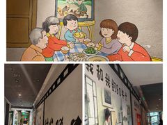 -广府乡下·饭庄(新港东路店)