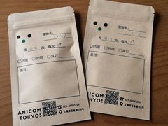 -爱妮康宠物医院·干细胞免疫细胞·肿瘤·心脏(张江店)