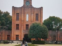 -浙江大学(之江校区)