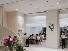 -大树餐厅(朝阳大悦城店)