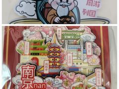 -金陵家宴·金陵春·南京菜(夫子庙店)