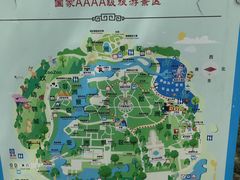 -北京世界公园