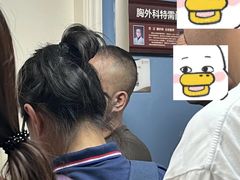 -复旦大学附属华山医院(总院)