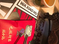 -蛙小淲(虎门万达店)