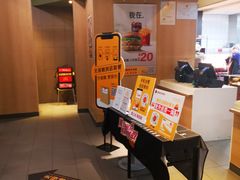 -麦当劳(西单明珠店)