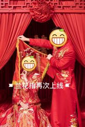-金夫人婚纱摄影(华南店)