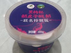 -小叶手抓·清真食品(治平路店)