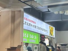 -王菊美食街·王菊面馆(总店)