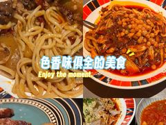 -塔哈尔·新疆盛宴(奉贤龙湖店)