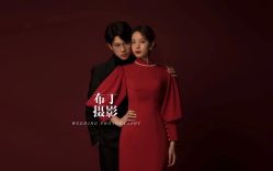 -布丁婚纱摄影工作室