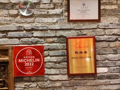 -陈麻婆豆腐(旗舰店)