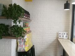 用餐区-City1+1城市比萨·意面(桂林路店)