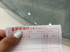 -聚家渔村·寻味顺德(大良店)