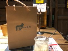 -福宝漠北·牛羊肉(广埠屯店)