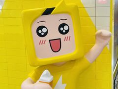 -鲜芒多·杨枝甘露(摩尔城A座10楼店)