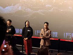 -万象影城(杭州万象城IMAX激光店)