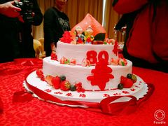 -美丽心情蛋糕(江苏路店)