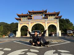 -洛阳白云山景区