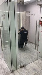 -魔型社