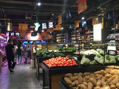 自助取餐区-谊品生鲜折扣店(红城丽景店)