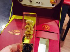 -巴厘岛黄金金兔咖啡工厂