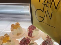 -WenTinG文汀·半糖蛋糕(合生汇店)