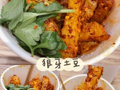 -首炸里脊肉(汉神购物广场店)