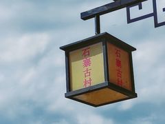 -梅州天地人花园酒店(梅县人民广场店)