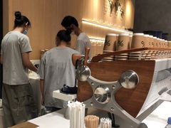 -% Arabica阿拉比卡咖啡烘焙工坊