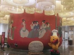 -宴天下大酒店(政和路店)