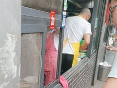 -逍遥镇刘相五胡辣汤豆沫馆(康复中街店)